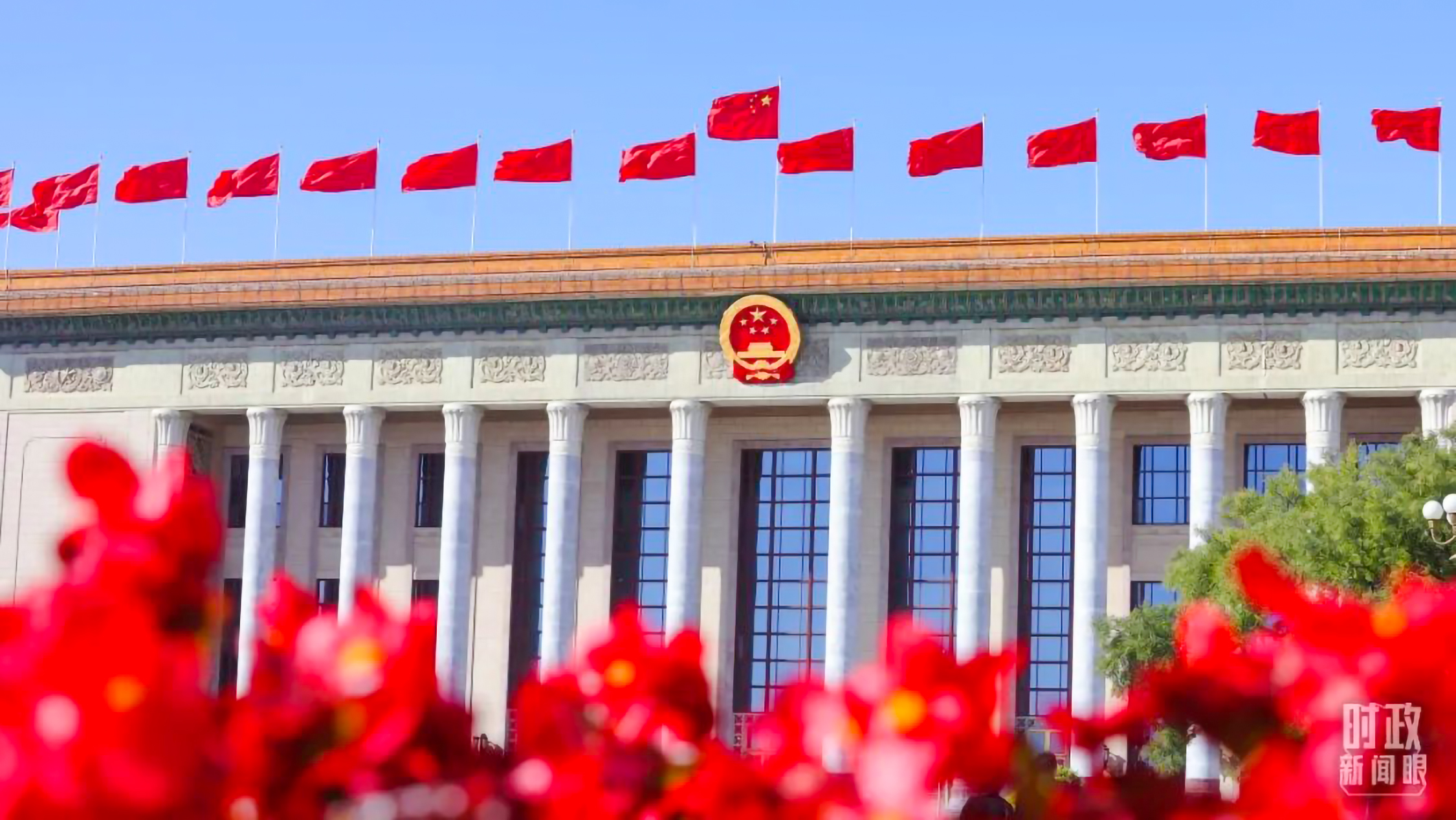 這次至關(guān)重要的大會，取得哪些令人矚目的重要成果？